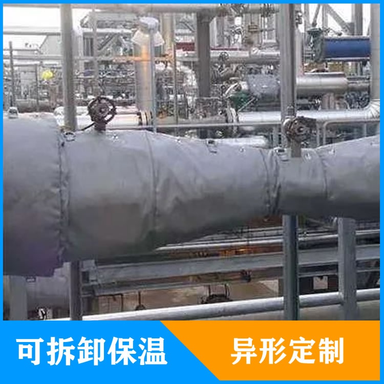 異形<a href=http://www.jiangyihua.com.cn/e/tags/?tagname=%E5%8F%AF%E6%8B%86%E5%8D%B8%E4%BF%9D%E6%B8%A9%E5%A5%97 target=_blank class=infotextkey>可拆卸<a href=http://www.jiangyihua.com.cn/e/tags/?tagname=%E4%BF%9D%E6%B8%A9%E5%A5%97 target=_blank class=infotextkey>保溫套</a></a>