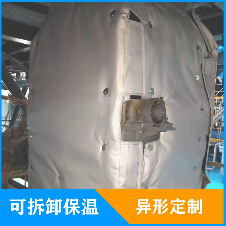 <a href=http://www.jiangyihua.com.cn/e/tags/?tagname=%E5%8F%AF%E6%8B%86%E5%8D%B8%E7%AE%A1%E9%81%93%E4%BF%9D%E6%B8%A9%E5%A5%97 target=_blank class=infotextkey>可拆卸管道<a href=http://www.jiangyihua.com.cn/e/tags/?tagname=%E4%BF%9D%E6%B8%A9%E5%A5%97 target=_blank class=infotextkey>保溫套</a></a>定制