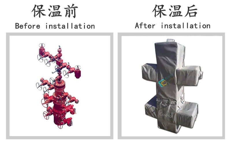 油氣田閥門樹<a href=http://www.jiangyihua.com.cn/e/tags/?tagname=%E4%BF%9D%E6%B8%A9%E5%A5%97 target=_blank class=infotextkey>保溫套</a>