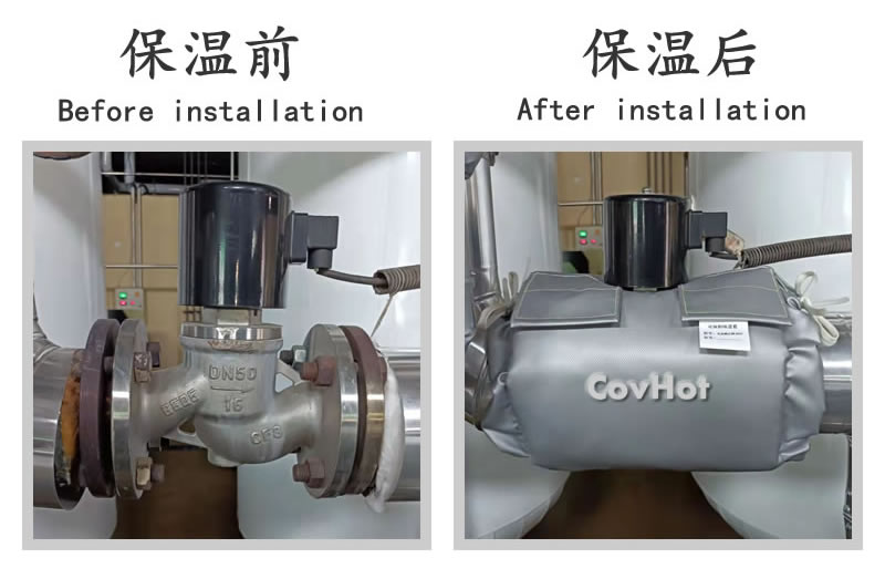<a href=http://www.jiangyihua.com.cn/e/tags/?tagname=%E9%98%80%E9%97%A8%E4%BF%9D%E6%B8%A9 target=_blank class=infotextkey>閥門保溫</a>保冷套