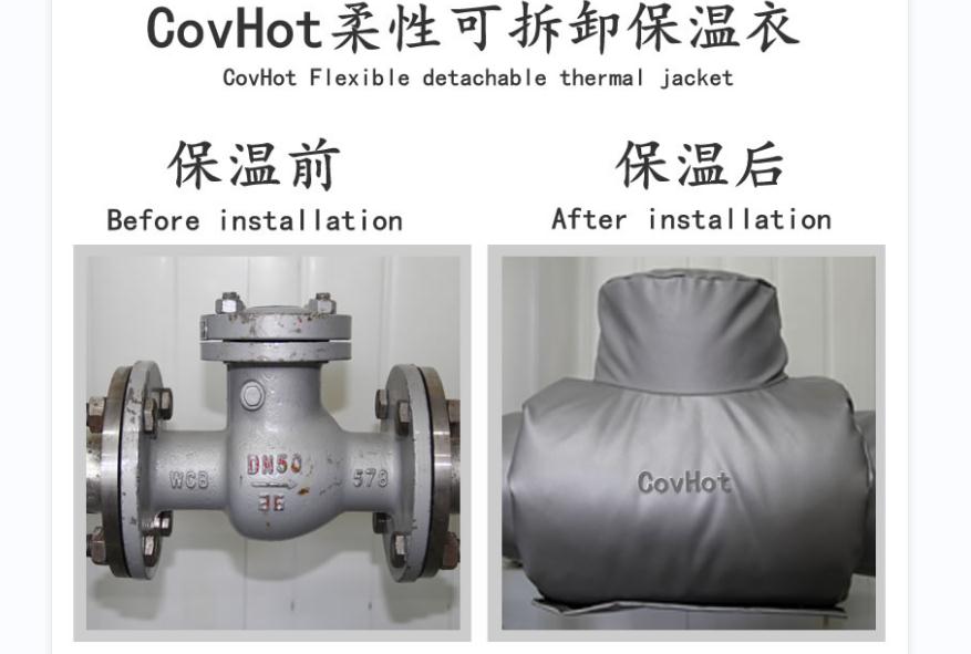 可拆卸<a href=http://www.jiangyihua.com.cn/e/tags/?tagname=%E9%98%80%E9%97%A8%E4%BF%9D%E6%B8%A9%E5%A5%97 target=_blank class=infotextkey><a href=http://www.jiangyihua.com.cn/e/tags/?tagname=%E9%98%80%E9%97%A8%E4%BF%9D%E6%B8%A9 target=_blank class=infotextkey>閥門保溫</a>套</a>，<a href=http://www.jiangyihua.com.cn/e/tags/?tagname=%E9%98%80%E9%97%A8%E4%BF%9D%E6%B8%A9%E5%A5%97 target=_blank class=infotextkey><a href=http://www.jiangyihua.com.cn/e/tags/?tagname=%E9%98%80%E9%97%A8%E4%BF%9D%E6%B8%A9 target=_blank class=infotextkey>閥門保溫</a>套</a>