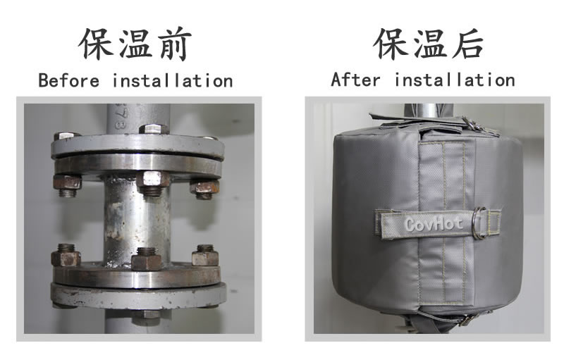 <a href=http://www.jiangyihua.com.cn/e/tags/?tagname=%E5%8F%AF%E6%8B%86%E5%8D%B8%E4%BF%9D%E6%B8%A9%E5%A5%97 target=_blank class=infotextkey>可拆卸<a href=http://www.jiangyihua.com.cn/e/tags/?tagname=%E4%BF%9D%E6%B8%A9%E5%A5%97 target=_blank class=infotextkey>保溫套</a></a>,脫卸式隔熱<a href=http://www.jiangyihua.com.cn/e/tags/?tagname=%E4%BF%9D%E6%B8%A9%E8%A1%A3 target=_blank class=infotextkey>保溫衣</a>