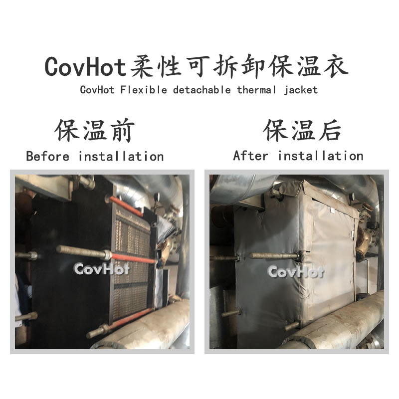 <a href=http://www.jiangyihua.com.cn/e/tags/?tagname=%E6%8D%A2%E7%83%AD%E5%99%A8%E4%BF%9D%E6%B8%A9 target=_blank class=infotextkey>換熱器保溫</a>罩