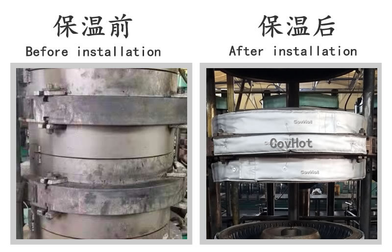 <a href=http://www.jiangyihua.com.cn/e/tags/?tagname=%E7%A1%AB%E5%8C%96%E6%9C%BA%E4%BF%9D%E6%B8%A9 target=_blank class=infotextkey>硫化機保溫</a>套