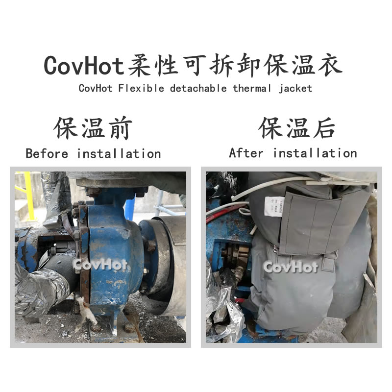 PTFE<a href=http://www.jiangyihua.com.cn/e/tags/?tagname=%E4%BF%9D%E6%B8%A9%E5%A5%97 target=_blank class=infotextkey>保溫套</a>,耐酸堿<a href=http://www.jiangyihua.com.cn/e/tags/?tagname=%E4%BF%9D%E6%B8%A9%E5%A5%97 target=_blank class=infotextkey>保溫套</a>,化工<a href=http://www.jiangyihua.com.cn/e/tags/?tagname=%E8%AE%BE%E5%A4%87%E4%BF%9D%E6%B8%A9 target=_blank class=infotextkey>設備保溫</a>套