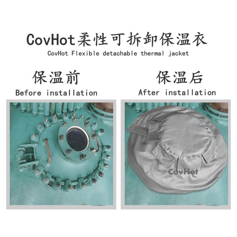 人孔視鏡<a href=http://www.jiangyihua.com.cn/e/tags/?tagname=%E4%BF%9D%E6%B8%A9%E8%A1%A3 target=_blank class=infotextkey>保溫衣</a>