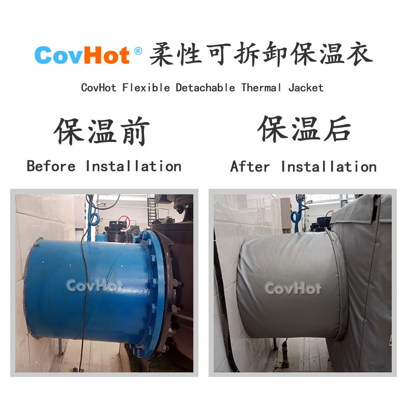 <a href=http://www.jiangyihua.com.cn/e/tags/?tagname=%E5%8F%AF%E6%8B%86%E5%8D%B8%E4%BF%9D%E6%B8%A9%E8%A1%A3 target=_blank class=infotextkey><a href=http://www.jiangyihua.com.cn/e/tags/?tagname=%E5%8F%AF%E6%8B%86%E5%8D%B8%E4%BF%9D%E6%B8%A9%E8%A1%A3 target=_blank class=infotextkey>可拆卸<a href=http://www.jiangyihua.com.cn/e/tags/?tagname=%E4%BF%9D%E6%B8%A9%E8%A1%A3 target=_blank class=infotextkey>保溫衣</a></a></a>,泵站保溫,泵房<a href=http://www.jiangyihua.com.cn/e/tags/?tagname=%E8%AE%BE%E5%A4%87%E4%BF%9D%E6%B8%A9 target=_blank class=infotextkey>設(shè)備保溫</a>