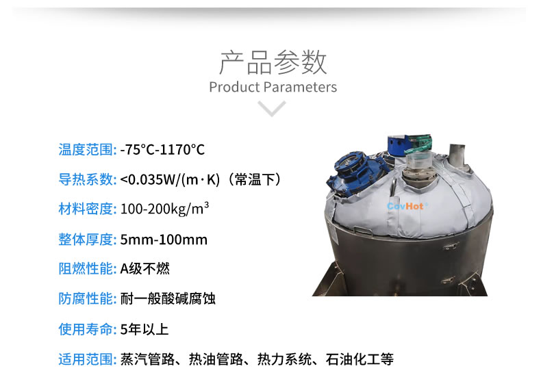 <a href=http://www.jiangyihua.com.cn/e/tags/?tagname=%E5%8F%AF%E6%8B%86%E5%8D%B8%E4%BF%9D%E6%B8%A9%E8%A1%A3 target=_blank class=infotextkey><a href=http://www.jiangyihua.com.cn/e/tags/?tagname=%E5%8F%AF%E6%8B%86%E5%8D%B8%E4%BF%9D%E6%B8%A9%E8%A1%A3 target=_blank class=infotextkey>可拆卸<a href=http://www.jiangyihua.com.cn/e/tags/?tagname=%E4%BF%9D%E6%B8%A9%E8%A1%A3 target=_blank class=infotextkey>保溫衣</a></a></a>