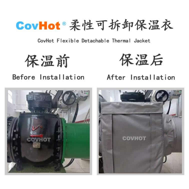 <a href=http://www.jiangyihua.com.cn/e/tags/?tagname=%E5%8F%AF%E6%8B%86%E5%8D%B8%E4%BF%9D%E6%B8%A9%E8%A1%A3 target=_blank class=infotextkey><a href=http://www.jiangyihua.com.cn/e/tags/?tagname=%E5%8F%AF%E6%8B%86%E5%8D%B8%E4%BF%9D%E6%B8%A9%E8%A1%A3 target=_blank class=infotextkey>可拆卸<a href=http://www.jiangyihua.com.cn/e/tags/?tagname=%E4%BF%9D%E6%B8%A9%E8%A1%A3 target=_blank class=infotextkey>保溫衣</a></a></a>,泵站保溫,泵房<a href=http://www.jiangyihua.com.cn/e/tags/?tagname=%E8%AE%BE%E5%A4%87%E4%BF%9D%E6%B8%A9 target=_blank class=infotextkey>設(shè)備保溫</a>