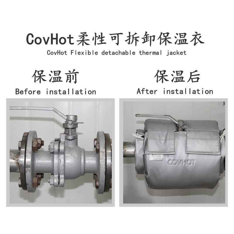 發熱<a href=http://www.jiangyihua.com.cn/e/tags/?tagname=%E8%AE%BE%E5%A4%87%E4%BF%9D%E6%B8%A9 target=_blank class=infotextkey>設備保溫</a>,加熱<a href=http://www.jiangyihua.com.cn/e/tags/?tagname=%E8%AE%BE%E5%A4%87%E4%BF%9D%E6%B8%A9 target=_blank class=infotextkey>設備保溫</a>