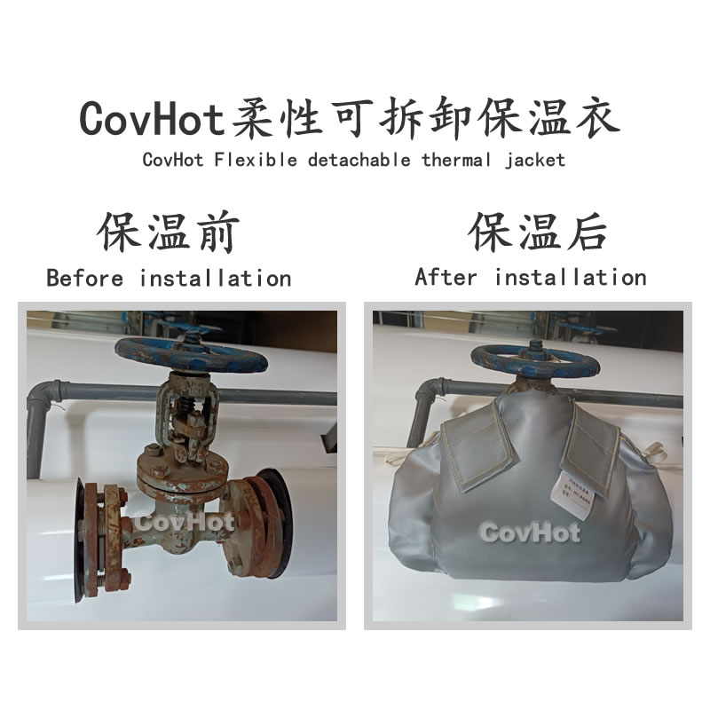 經(jīng)濟厚度,<a href=http://www.jiangyihua.com.cn/e/tags/?tagname=%E5%B7%A5%E4%B8%9A%E4%BF%9D%E6%B8%A9 target=_blank class=infotextkey>工業(yè)保溫</a>經(jīng)濟厚度