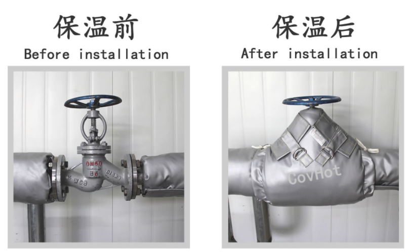 換熱站,<a href=http://www.jiangyihua.com.cn/e/tags/?tagname=%E5%8F%AF%E6%8B%86%E5%8D%B8%E4%BF%9D%E6%B8%A9%E5%A5%97 target=_blank class=infotextkey>可拆卸<a href=http://www.jiangyihua.com.cn/e/tags/?tagname=%E4%BF%9D%E6%B8%A9%E5%A5%97 target=_blank class=infotextkey>保溫套</a></a>