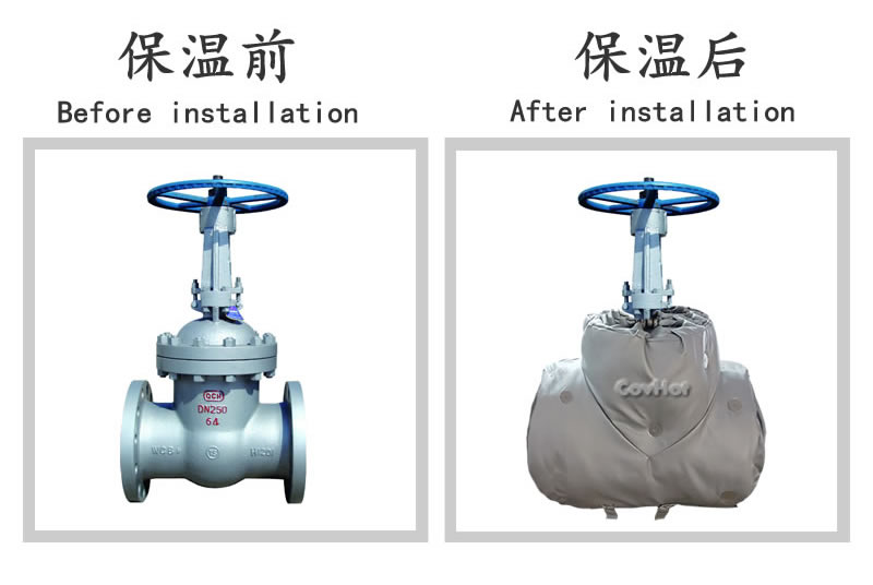 柔性<a href=http://www.jiangyihua.com.cn/e/tags/?tagname=%E5%8F%AF%E6%8B%86%E5%8D%B8%E4%BF%9D%E6%B8%A9%E5%A5%97 target=_blank class=infotextkey>可拆卸<a href=http://www.jiangyihua.com.cn/e/tags/?tagname=%E4%BF%9D%E6%B8%A9%E5%A5%97 target=_blank class=infotextkey>保溫套</a></a>