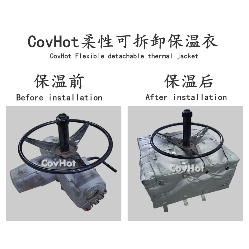 工業(yè)節(jié)能,工業(yè)<a href=http://www.jiangyihua.com.cn/e/tags/?tagname=%E8%AE%BE%E5%A4%87%E4%BF%9D%E6%B8%A9 target=_blank class=infotextkey>設(shè)備保溫</a>衣