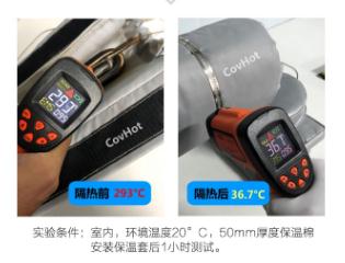 <a href=http://www.jiangyihua.com.cn/e/tags/?tagname=%E5%8F%AF%E6%8B%86%E5%8D%B8%E4%BF%9D%E6%B8%A9%E5%A5%97 target=_blank class=infotextkey>可拆卸<a href=http://www.jiangyihua.com.cn/e/tags/?tagname=%E4%BF%9D%E6%B8%A9%E5%A5%97 target=_blank class=infotextkey>保溫套</a></a>,<a href=http://www.jiangyihua.com.cn/e/tags/?tagname=%E5%B7%A5%E4%B8%9A%E4%BF%9D%E6%B8%A9%E8%A1%A3 target=_blank class=infotextkey>工業<a href=http://www.jiangyihua.com.cn/e/tags/?tagname=%E4%BF%9D%E6%B8%A9%E8%A1%A3 target=_blank class=infotextkey>保溫衣</a></a>