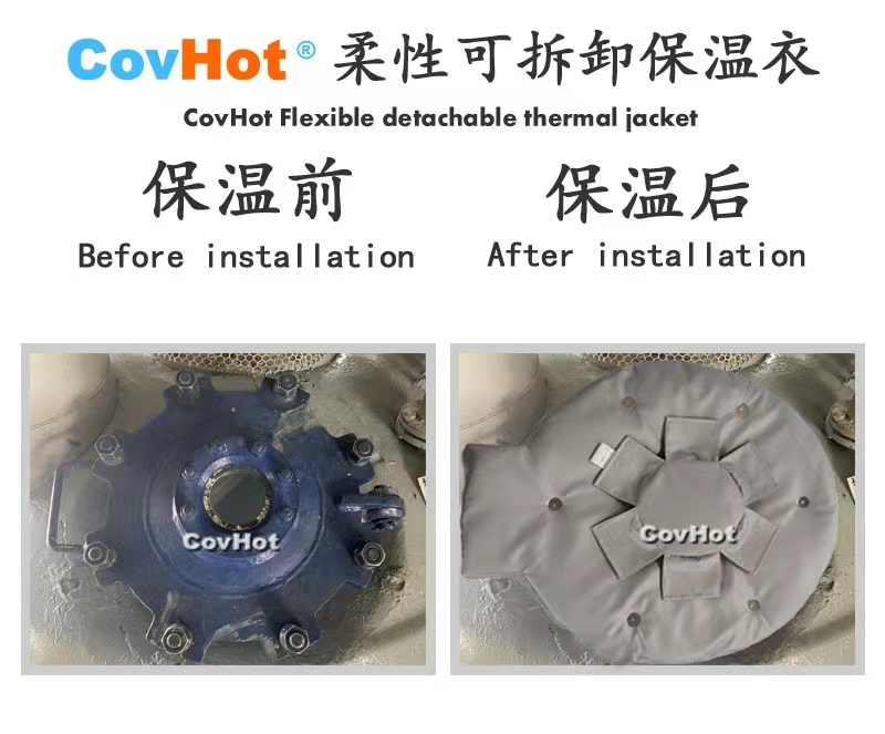 <a href=http://www.jiangyihua.com.cn/e/tags/?tagname=%E4%BA%BA%E5%AD%94%E4%BF%9D%E6%B8%A9%E5%A5%97 target=_blank class=infotextkey>人孔<a href=http://www.jiangyihua.com.cn/e/tags/?tagname=%E4%BF%9D%E6%B8%A9%E5%A5%97 target=_blank class=infotextkey>保溫套</a></a>,<a href=http://www.jiangyihua.com.cn/e/tags/?tagname=%E5%8F%AF%E6%8B%86%E5%8D%B8%E4%BF%9D%E6%B8%A9%E5%A5%97 target=_blank class=infotextkey>可拆卸<a href=http://www.jiangyihua.com.cn/e/tags/?tagname=%E4%BF%9D%E6%B8%A9%E5%A5%97 target=_blank class=infotextkey>保溫套</a></a>