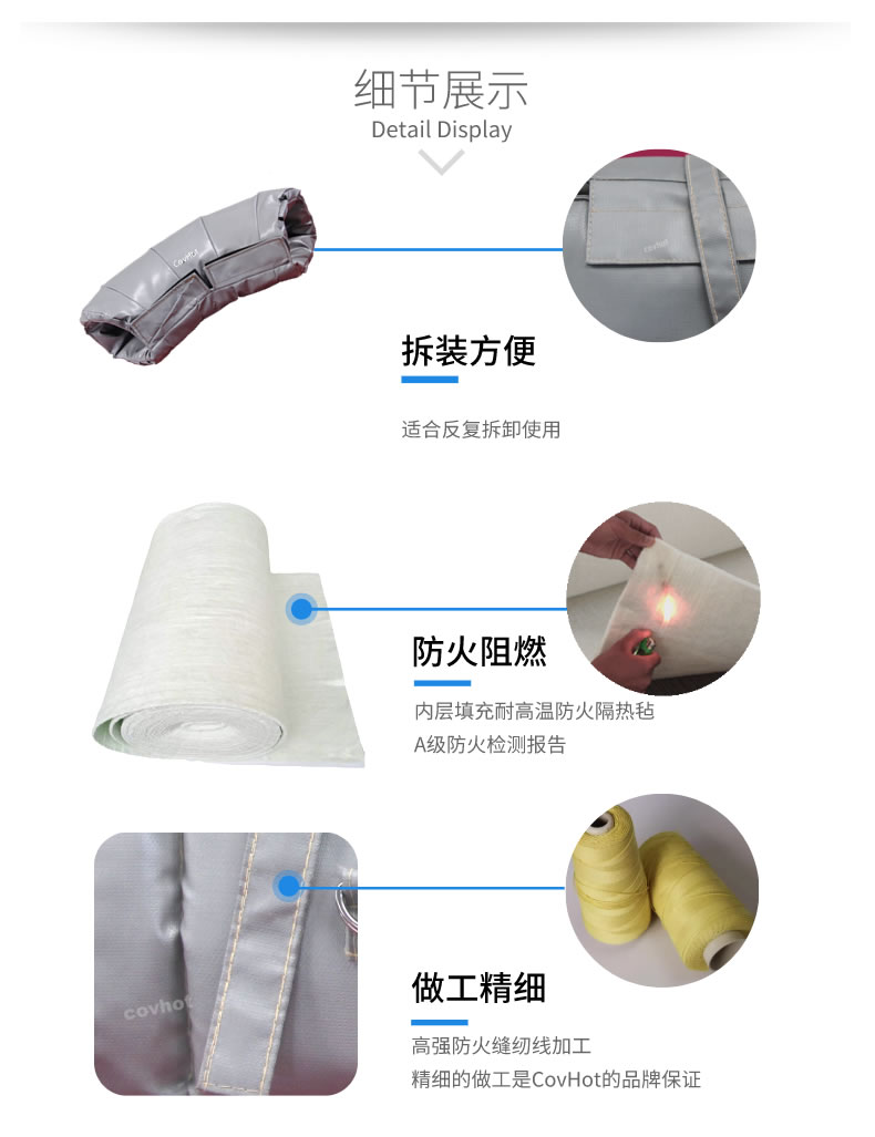 蒸汽管路<a href=http://www.jiangyihua.com.cn/e/tags/?tagname=%E4%BF%9D%E6%B8%A9%E5%A5%97 target=_blank class=infotextkey>保溫套</a>,蒸汽管路保溫