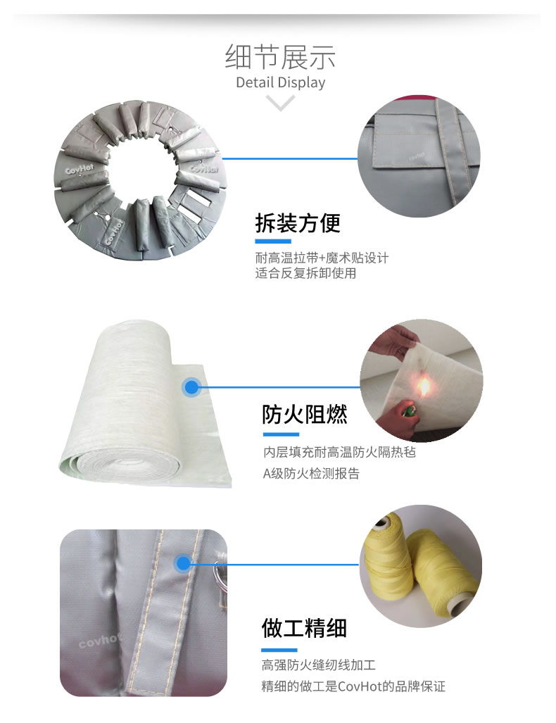 硫化機隔熱保溫,<a href=http://www.jiangyihua.com.cn/e/tags/?tagname=%E7%A1%AB%E5%8C%96%E6%9C%BA%E4%BF%9D%E6%B8%A9 target=_blank class=infotextkey>硫化機保溫</a>筒