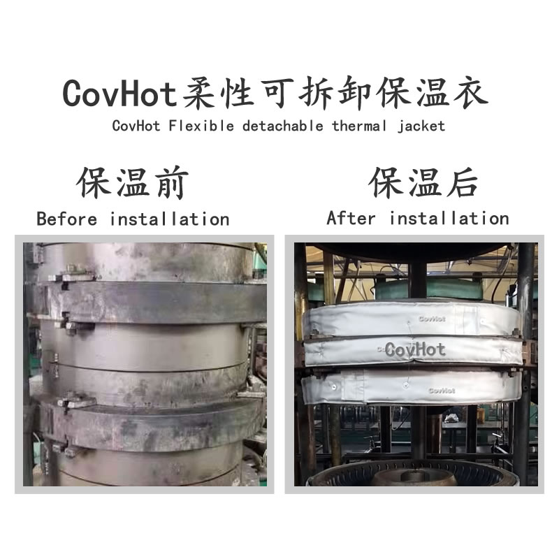 <a href=http://www.jiangyihua.com.cn/e/tags/?tagname=%E7%A1%AB%E5%8C%96%E6%9C%BA%E4%BF%9D%E6%B8%A9 target=_blank class=infotextkey>硫化機保溫</a>,<a href=http://www.jiangyihua.com.cn/e/tags/?tagname=%E7%A1%AB%E5%8C%96%E6%9C%BA%E4%BF%9D%E6%B8%A9 target=_blank class=infotextkey>硫化機保溫</a>衣