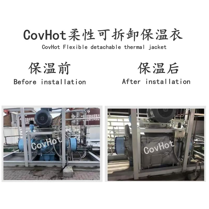 空壓機保溫,壓縮機<a href=http://www.jiangyihua.com.cn/e/tags/?tagname=%E4%BF%9D%E6%B8%A9%E5%A5%97 target=_blank class=infotextkey>保溫套</a>