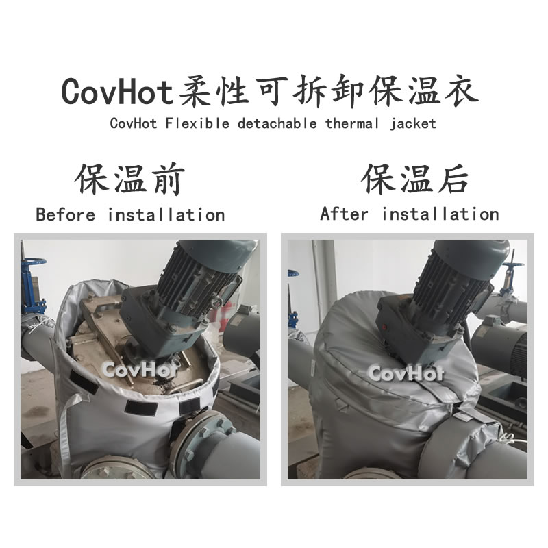 泵體<a href=http://www.jiangyihua.com.cn/e/tags/?tagname=%E4%BF%9D%E6%B8%A9%E8%A1%A3 target=_blank class=infotextkey>保溫衣</a>,泵體<a href=http://www.jiangyihua.com.cn/e/tags/?tagname=%E4%BF%9D%E6%B8%A9%E5%A5%97 target=_blank class=infotextkey>保溫套</a>