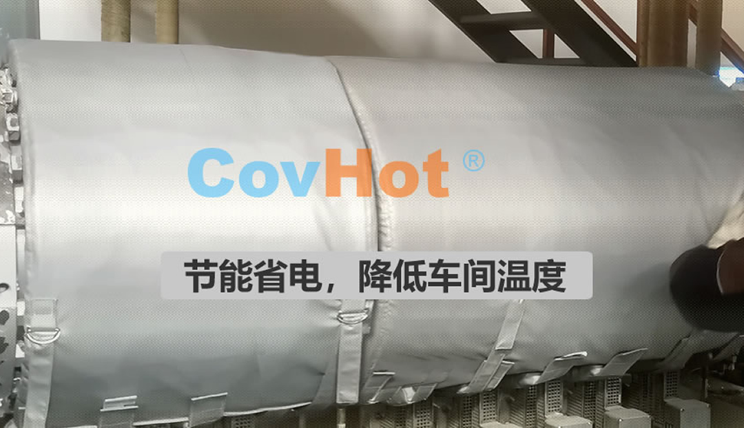 <a href=http://www.jiangyihua.com.cn/e/tags/?tagname=%E5%8F%AF%E6%8B%86%E5%8D%B8%E4%BF%9D%E6%B8%A9%E5%A5%97 target=_blank class=infotextkey>可拆卸<a href=http://www.jiangyihua.com.cn/e/tags/?tagname=%E4%BF%9D%E6%B8%A9%E5%A5%97 target=_blank class=infotextkey>保溫套</a></a>,食品行業保溫,蒸汽保溫節能