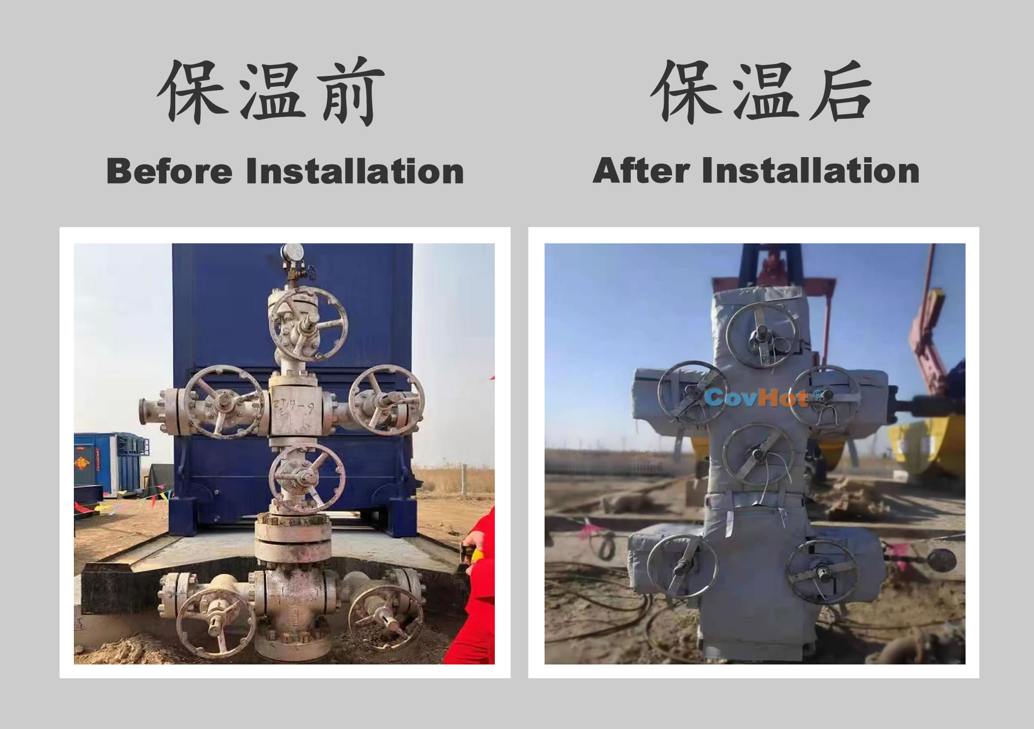 <a href=http://www.jiangyihua.com.cn/e/tags/?tagname=%E5%B7%A5%E4%B8%9A%E4%BF%9D%E6%B8%A9 target=_blank class=infotextkey>工業保溫</a>隔熱,<a href=http://www.jiangyihua.com.cn/e/tags/?tagname=%E4%BF%9D%E6%B8%A9%E9%9A%94%E7%83%AD target=_blank class=infotextkey>保溫隔熱</a>