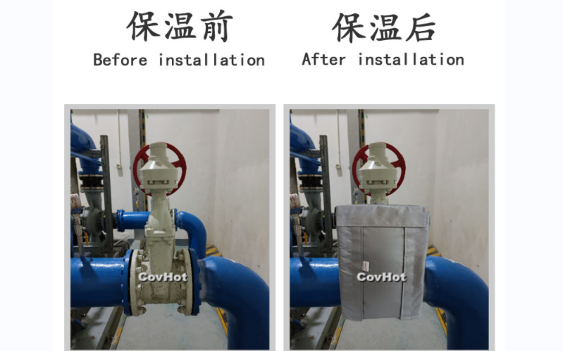 <a href=http://www.jiangyihua.com.cn/e/tags/?tagname=%E5%8F%AF%E6%8B%86%E5%8D%B8%E4%BF%9D%E6%B8%A9%E5%A5%97 target=_blank class=infotextkey>可拆卸<a href=http://www.jiangyihua.com.cn/e/tags/?tagname=%E4%BF%9D%E6%B8%A9%E5%A5%97 target=_blank class=infotextkey>保溫套</a></a>,柔性<a href=http://www.jiangyihua.com.cn/e/tags/?tagname=%E5%B7%A5%E4%B8%9A%E4%BF%9D%E6%B8%A9%E8%A1%A3 target=_blank class=infotextkey>工業(yè)<a href=http://www.jiangyihua.com.cn/e/tags/?tagname=%E4%BF%9D%E6%B8%A9%E8%A1%A3 target=_blank class=infotextkey>保溫衣</a></a>