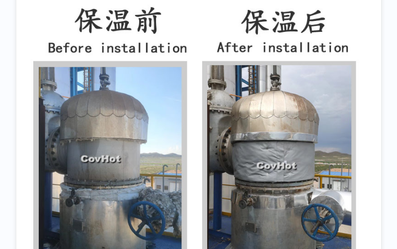 可拆卸式<a href=http://www.jiangyihua.com.cn/e/tags/?tagname=%E8%AE%BE%E5%A4%87%E4%BF%9D%E6%B8%A9 target=_blank class=infotextkey>設(shè)備保溫</a>套,<a href=http://www.jiangyihua.com.cn/e/tags/?tagname=%E8%AE%BE%E5%A4%87%E4%BF%9D%E6%B8%A9 target=_blank class=infotextkey>設(shè)備保溫</a>套