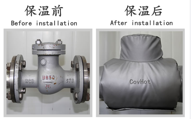 工業(yè)<a href=http://www.jiangyihua.com.cn/e/tags/?tagname=%E8%AE%BE%E5%A4%87%E4%BF%9D%E6%B8%A9 target=_blank class=infotextkey>設(shè)備保溫</a>隔熱,<a href=http://www.jiangyihua.com.cn/e/tags/?tagname=%E5%8F%AF%E6%8B%86%E5%8D%B8%E4%BF%9D%E6%B8%A9%E5%A5%97 target=_blank class=infotextkey>可拆卸<a href=http://www.jiangyihua.com.cn/e/tags/?tagname=%E4%BF%9D%E6%B8%A9%E5%A5%97 target=_blank class=infotextkey>保溫套</a></a>