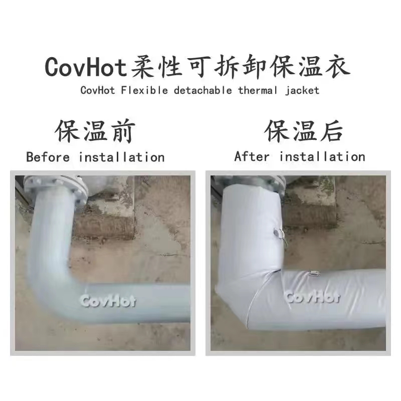 管路<a href=http://www.jiangyihua.com.cn/e/tags/?tagname=%E4%BF%9D%E6%B8%A9%E5%A5%97 target=_blank class=infotextkey>保溫套</a>,<a href=http://www.jiangyihua.com.cn/e/tags/?tagname=%E5%8F%AF%E6%8B%86%E5%8D%B8%E7%AE%A1%E9%81%93%E4%BF%9D%E6%B8%A9%E5%A5%97 target=_blank class=infotextkey>可拆卸管道<a href=http://www.jiangyihua.com.cn/e/tags/?tagname=%E4%BF%9D%E6%B8%A9%E5%A5%97 target=_blank class=infotextkey>保溫套</a></a>