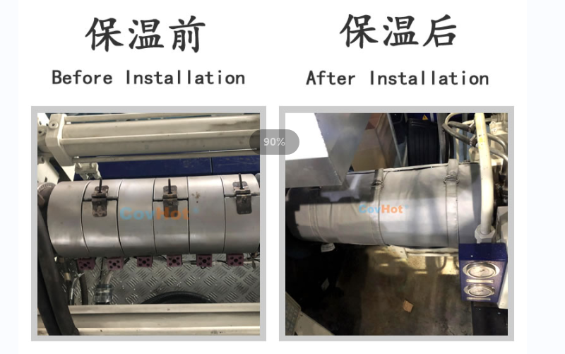 注塑機<a href=http://www.jiangyihua.com.cn/e/tags/?tagname=%E4%BF%9D%E6%B8%A9%E5%A5%97 target=_blank class=infotextkey>保溫套</a>