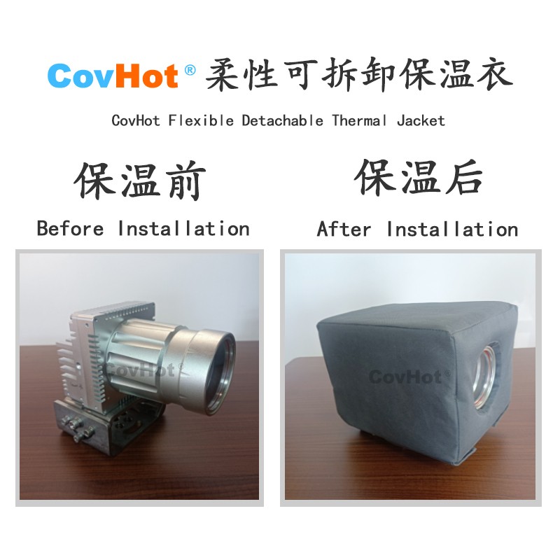 電伴熱<a href=http://www.jiangyihua.com.cn/e/tags/?tagname=%E4%BF%9D%E6%B8%A9%E5%A5%97 target=_blank class=infotextkey>保溫套</a>,防凍<a href=http://www.jiangyihua.com.cn/e/tags/?tagname=%E4%BF%9D%E6%B8%A9%E5%A5%97 target=_blank class=infotextkey>保溫套</a>
