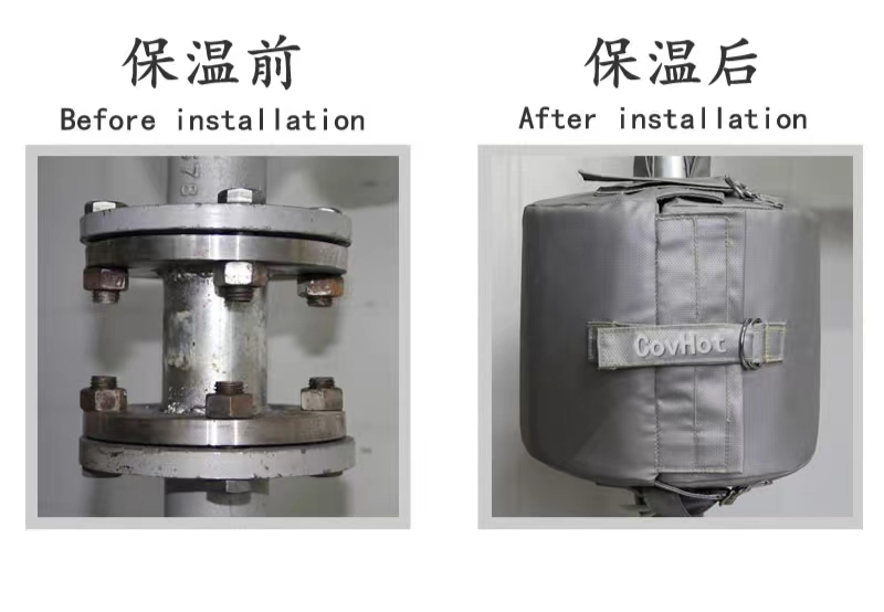 <a href=http://www.jiangyihua.com.cn/e/tags/?tagname=%E5%8F%AF%E6%8B%86%E5%8D%B8%E4%BF%9D%E6%B8%A9%E5%A5%97 target=_blank class=infotextkey>可拆卸<a href=http://www.jiangyihua.com.cn/e/tags/?tagname=%E4%BF%9D%E6%B8%A9%E5%A5%97 target=_blank class=infotextkey>保溫套</a></a>,<a href=http://http://www.jiangyihua.com.cn/e/tags/?tagname=%E6%B3%95%E5%85%B0%E4%BF%9D%E6%B8%A9%E5%A5%97 target=_blank class=infotextkey>法蘭<a href=http://www.jiangyihua.com.cn/e/tags/?tagname=%E4%BF%9D%E6%B8%A9%E5%A5%97 target=_blank class=infotextkey>保溫套</a></a>