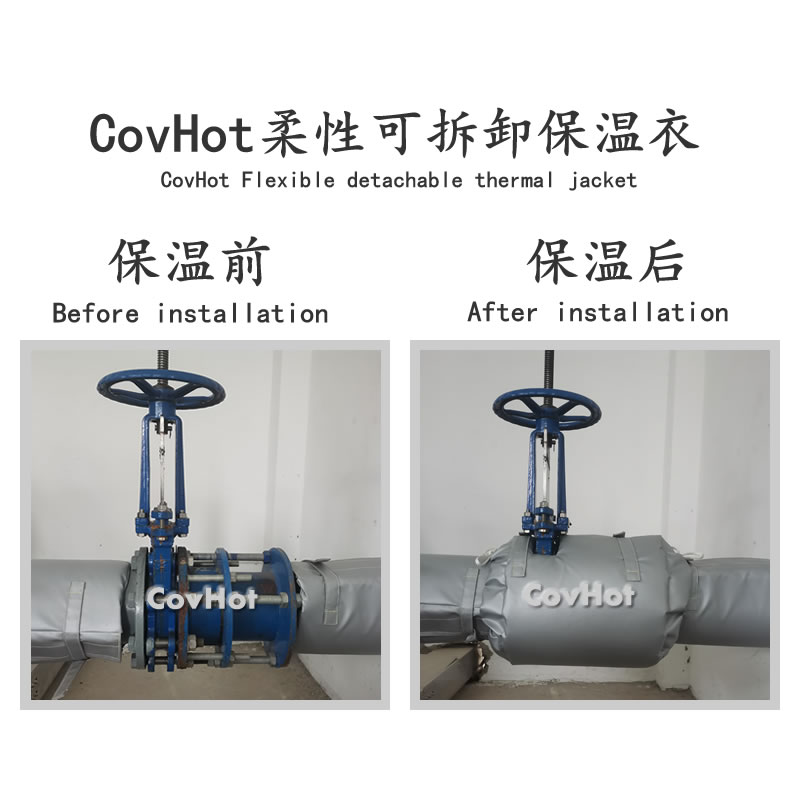 <a href=http://www.jiangyihua.com.cn/e/tags/?tagname=%E9%98%80%E9%97%A8%E4%BF%9D%E6%B8%A9%E5%A5%97 target=_blank class=infotextkey><a href=http://www.jiangyihua.com.cn/e/tags/?tagname=%E9%98%80%E9%97%A8%E4%BF%9D%E6%B8%A9 target=_blank class=infotextkey>閥門保溫</a>套</a>