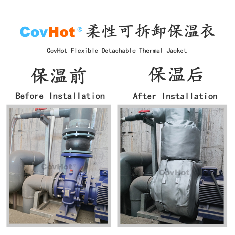 泵體<a href=http://www.jiangyihua.com.cn/e/tags/?tagname=%E5%8F%AF%E6%8B%86%E5%8D%B8%E4%BF%9D%E6%B8%A9%E5%A5%97 target=_blank class=infotextkey>可拆卸<a href=http://www.jiangyihua.com.cn/e/tags/?tagname=%E4%BF%9D%E6%B8%A9%E5%A5%97 target=_blank class=infotextkey>保溫套</a></a>,泵<a href=http://www.jiangyihua.com.cn/e/tags/?tagname=%E4%BF%9D%E6%B8%A9%E5%A5%97 target=_blank class=infotextkey>保溫套</a>