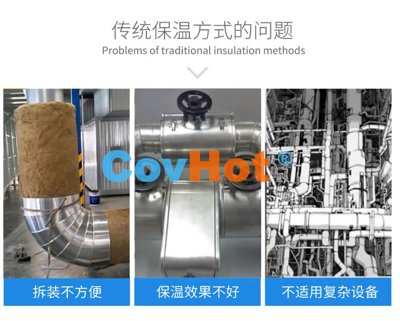 <a href=http://www.jiangyihua.com.cn/e/tags/?tagname=%E5%8F%AF%E6%8B%86%E5%8D%B8%E4%BF%9D%E6%B8%A9%E8%A1%A3 target=_blank class=infotextkey><a href=http://www.jiangyihua.com.cn/e/tags/?tagname=%E5%8F%AF%E6%8B%86%E5%8D%B8%E4%BF%9D%E6%B8%A9%E8%A1%A3 target=_blank class=infotextkey>可拆卸<a href=http://www.jiangyihua.com.cn/e/tags/?tagname=%E4%BF%9D%E6%B8%A9%E8%A1%A3 target=_blank class=infotextkey>保溫衣</a></a></a>,工業(yè)<a href=http://www.jiangyihua.com.cn/e/tags/?tagname=%E5%8F%AF%E6%8B%86%E5%8D%B8%E4%BF%9D%E6%B8%A9%E8%A1%A3 target=_blank class=infotextkey><a href=http://www.jiangyihua.com.cn/e/tags/?tagname=%E5%8F%AF%E6%8B%86%E5%8D%B8%E4%BF%9D%E6%B8%A9%E8%A1%A3 target=_blank class=infotextkey>可拆卸<a href=http://www.jiangyihua.com.cn/e/tags/?tagname=%E4%BF%9D%E6%B8%A9%E8%A1%A3 target=_blank class=infotextkey>保溫衣</a></a></a>